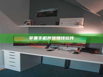 沧州2020年药师考试时间：掌握这些，考试更轻松