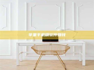 沧州Ames测试药物——新时代安全性把关神器！