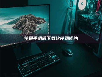 沧州'试药达人'的人人生：救人于未病，却把自己也置于风险之中！