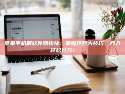 沧州Ames测试：看它如何守护药品纯度底线