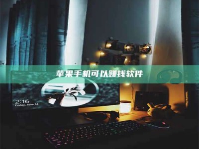 沧州⚠️第一次试药会不会有后遗症？答案在这里！意想不到的危害你可能不知道！